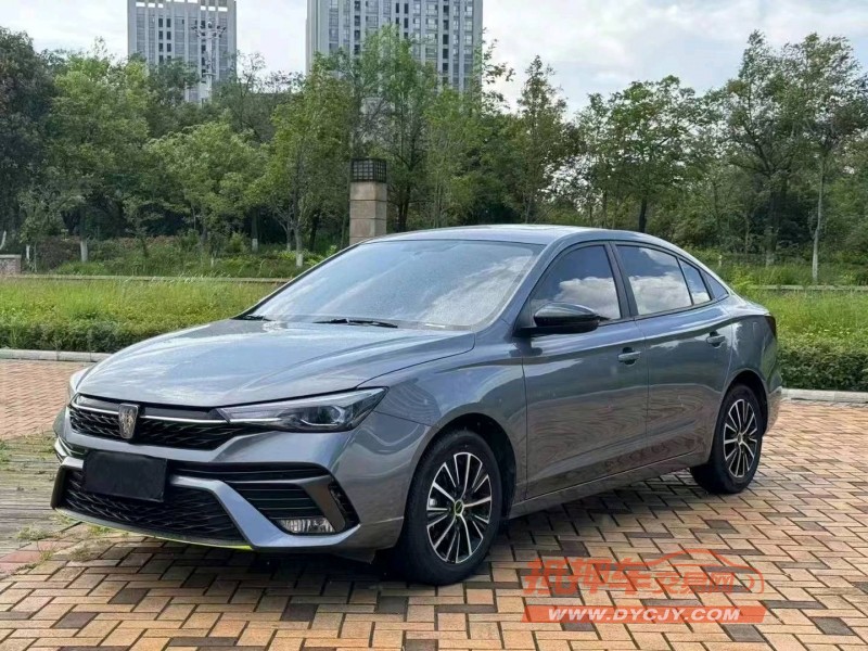 昆明23年榮威i52