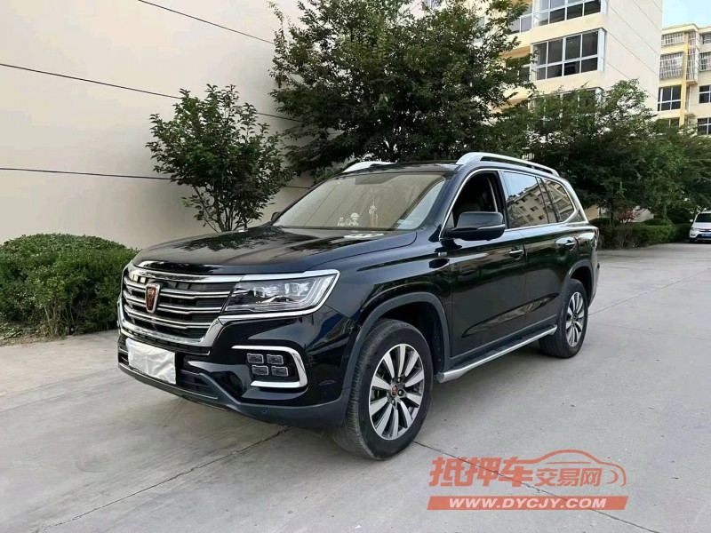 徐州21年榮威RX82
