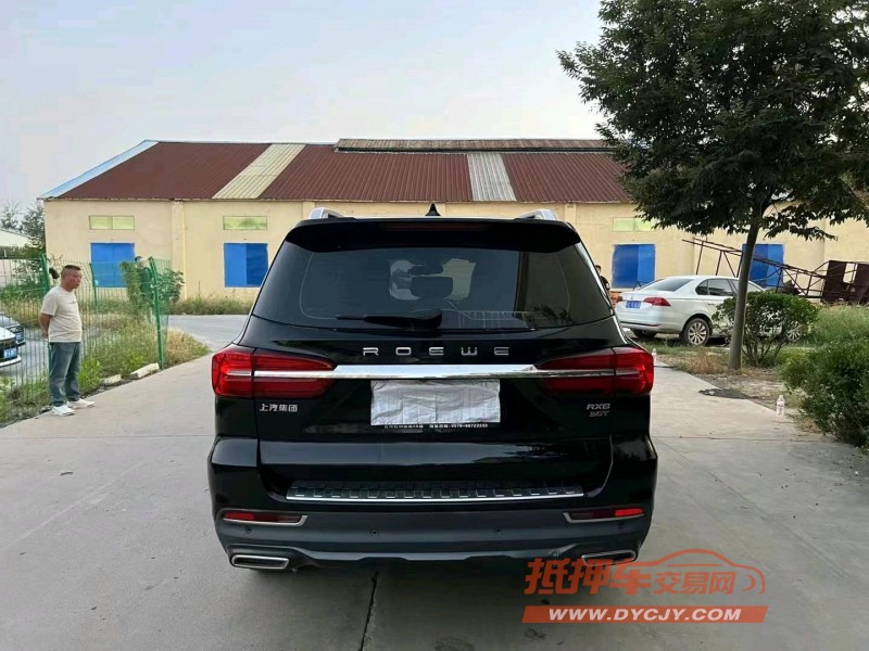 徐州21年榮威RX89