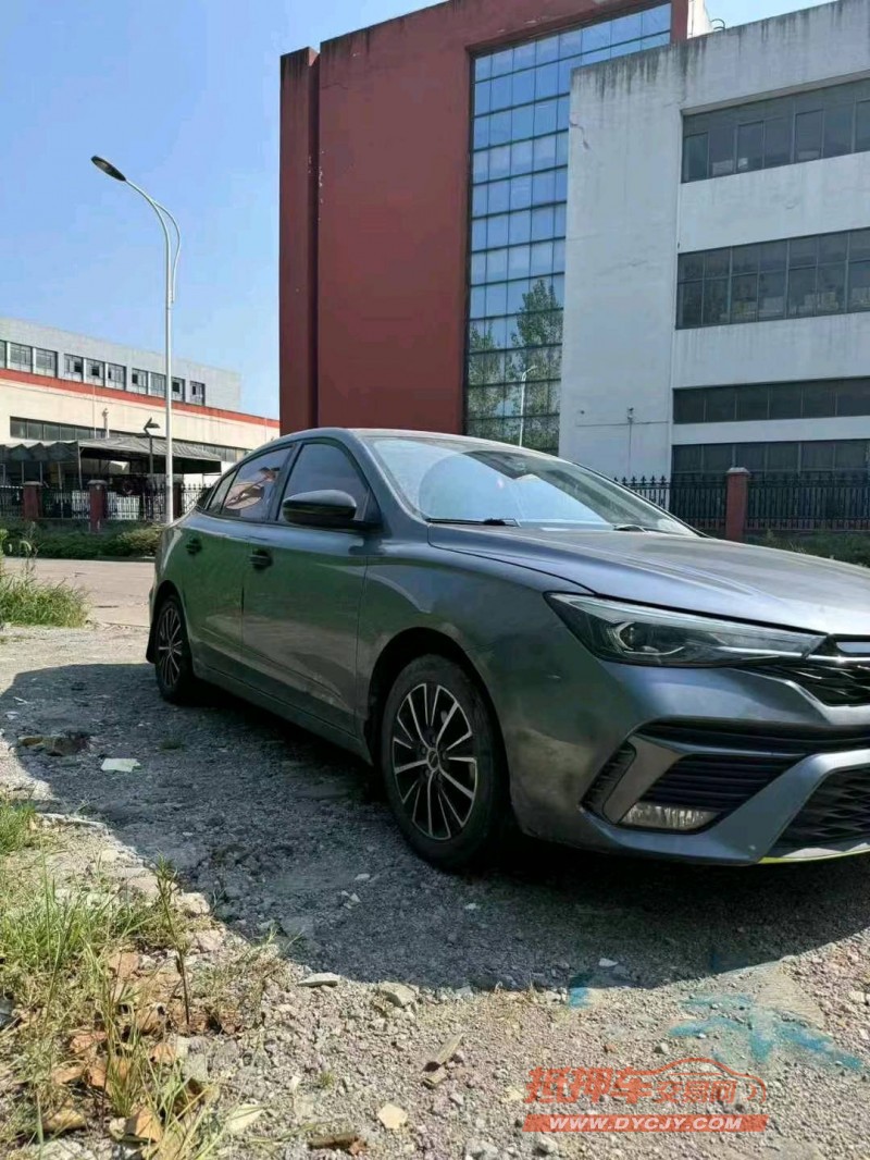紹興21年榮威i52