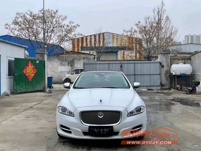 济宁13年捷豹XJ1