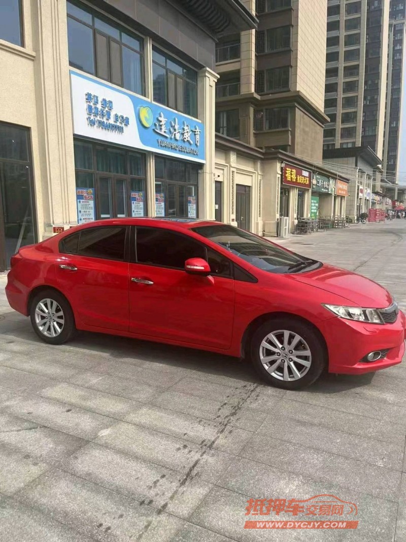 潍坊12年本田思域2
