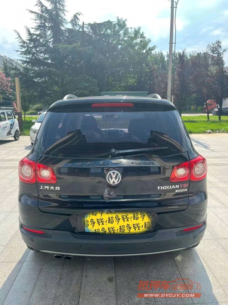 潍坊13年大众途观4