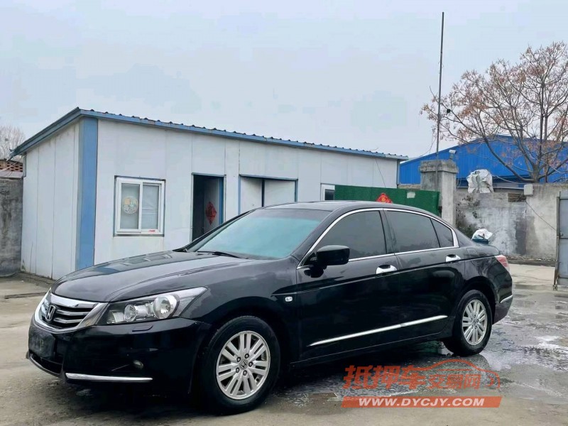 济宁13年本田雅阁2