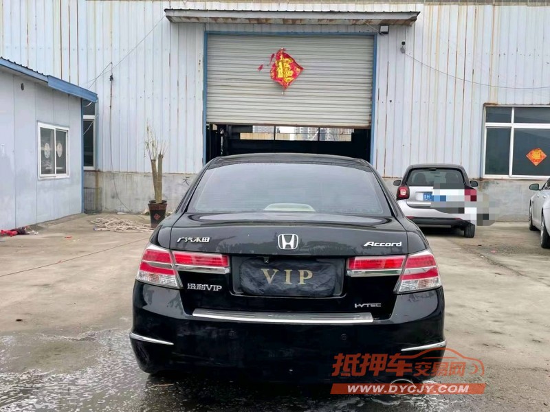 济宁13年本田雅阁9