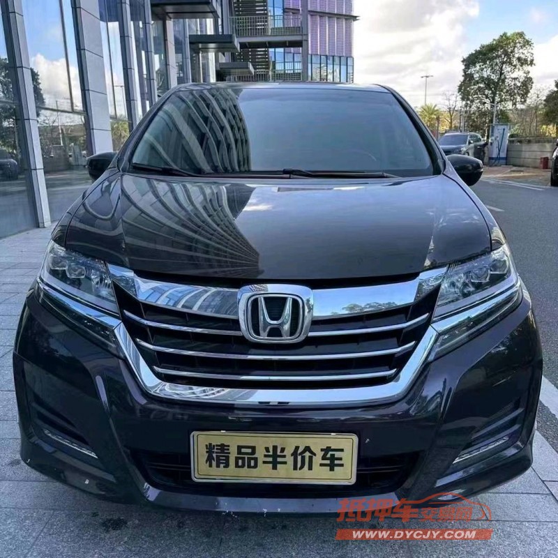 中山19年本田艾力绅1