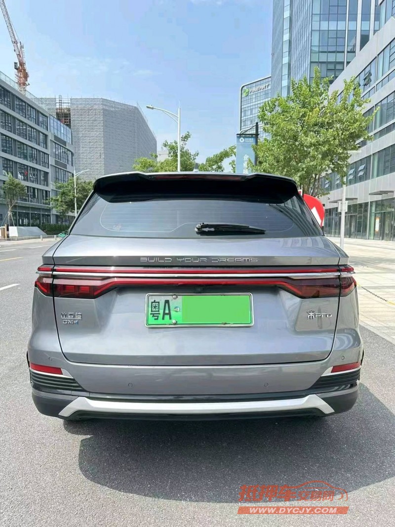 广州22年比亚迪宋9