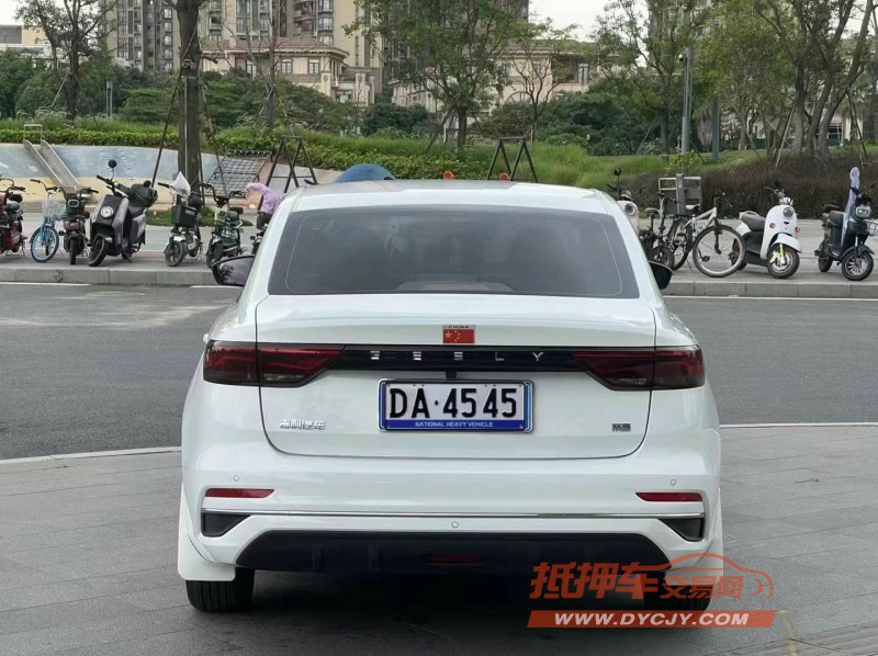 东莞23年吉利帝豪9