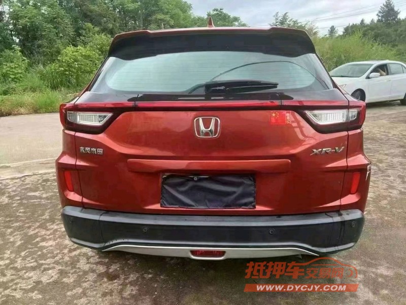 保定17年本田XRV9