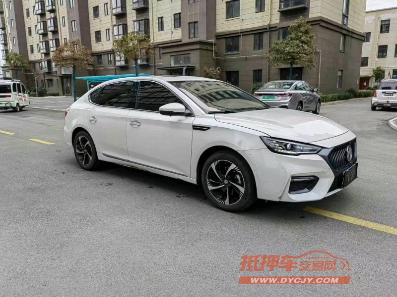 徐州20年名爵62