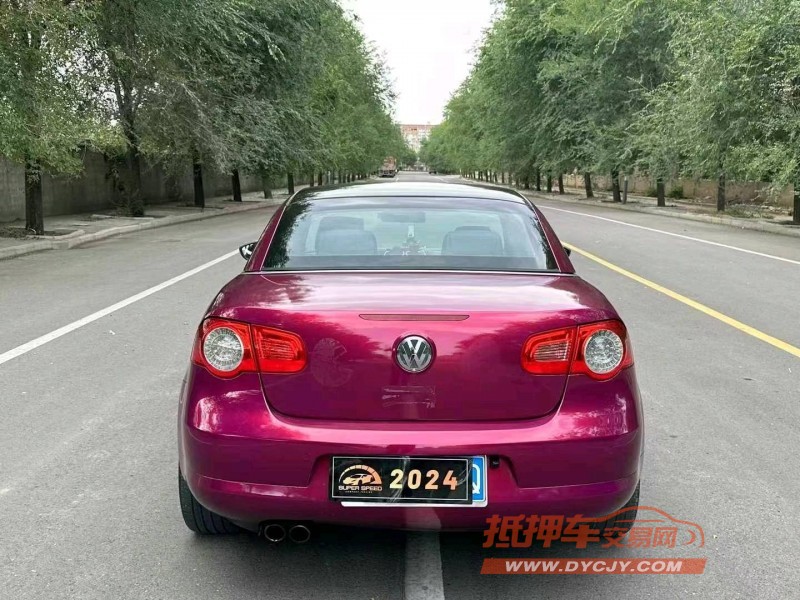 徐州10年大众EOS3