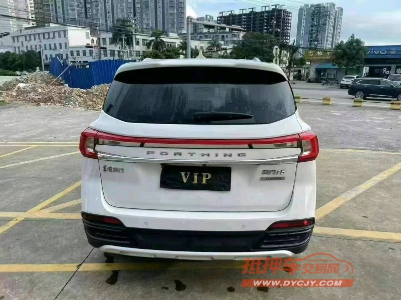 北海19年東風T54
