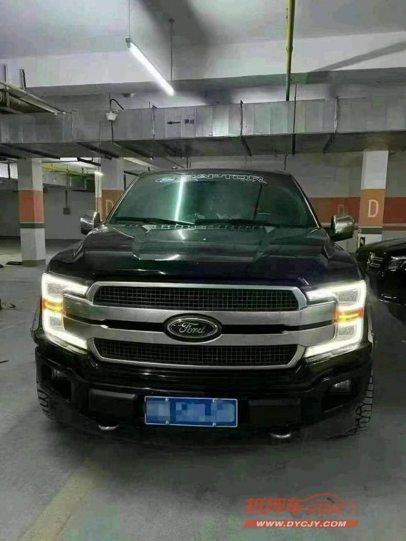 黃石19年福特F-1501