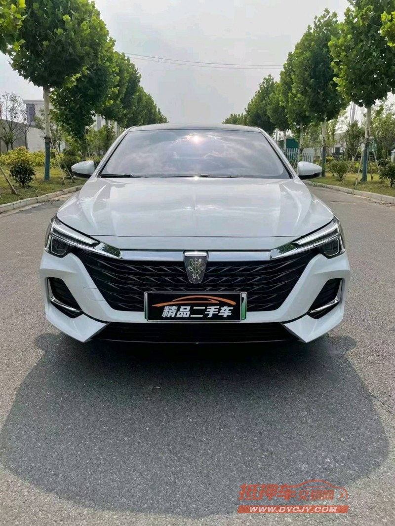 徐州23年榮威i61