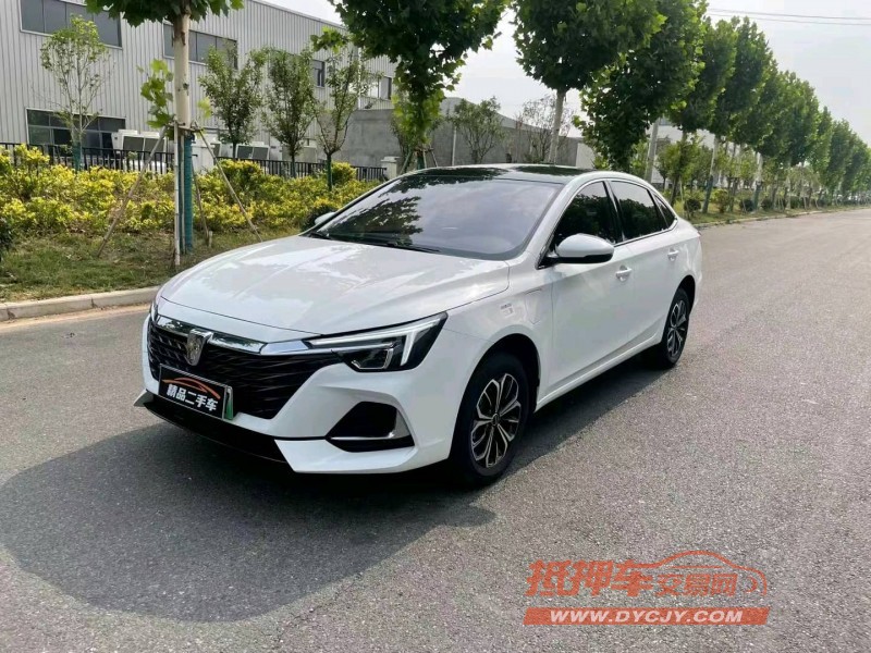 徐州23年榮威i63