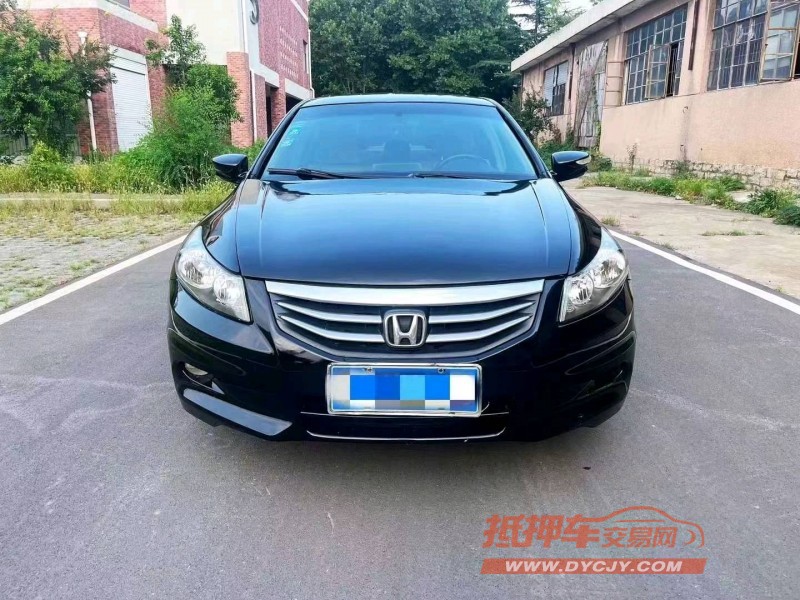潍坊12年本田雅阁1