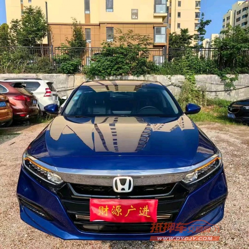 潍坊20年本田雅阁1