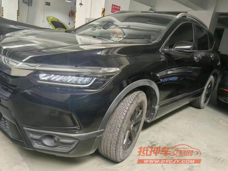 江门20年本田皓影2