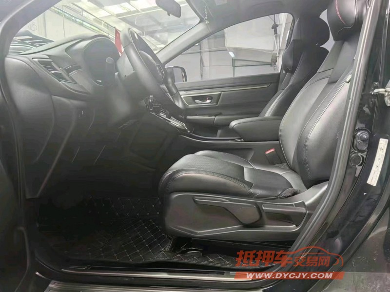 江门20年本田皓影3