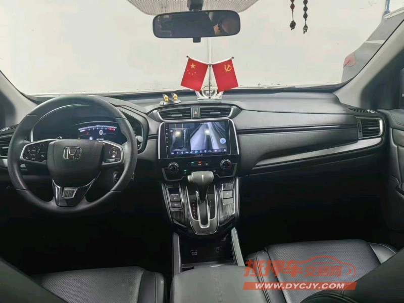 江门20年本田皓影6