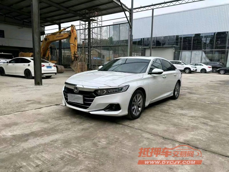 徐州22年本田雅阁2
