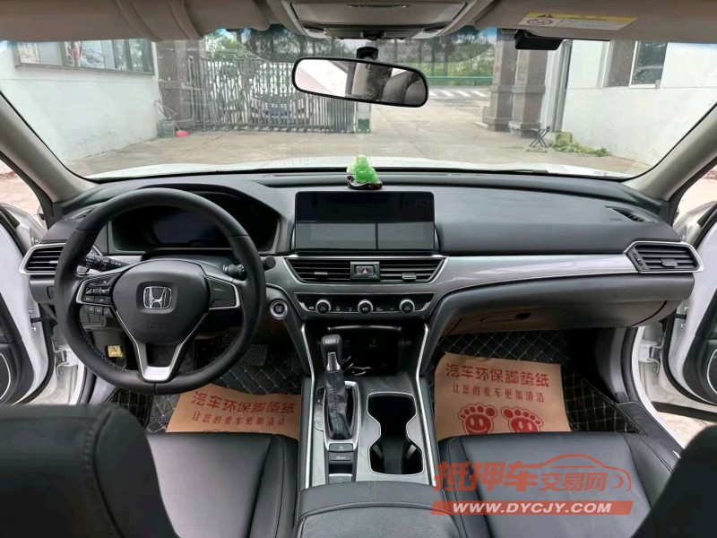 徐州22年本田雅阁5