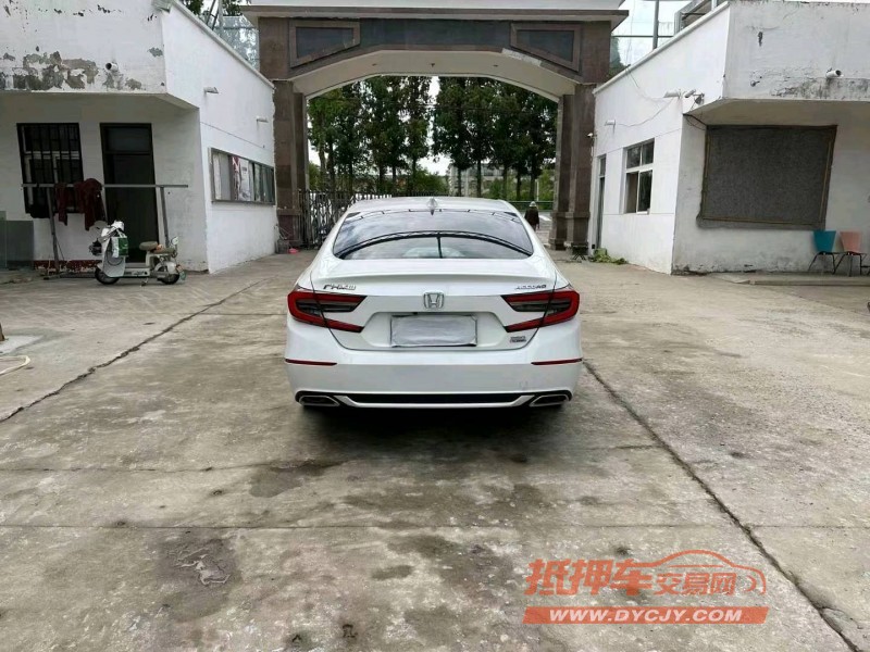 徐州22年本田雅阁9