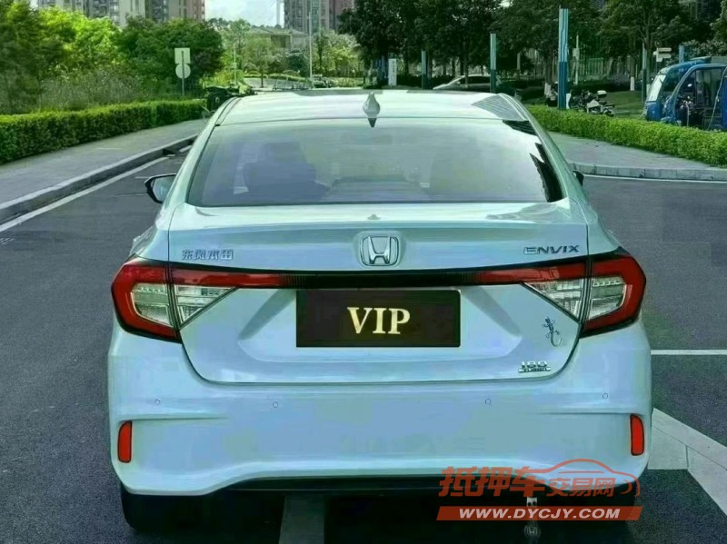 东莞21年本田享域9