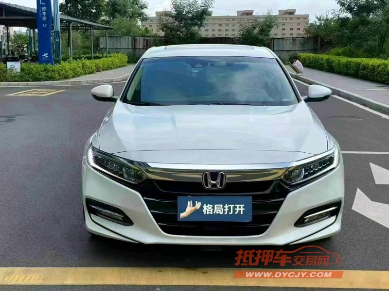 东莞20年本田雅阁1