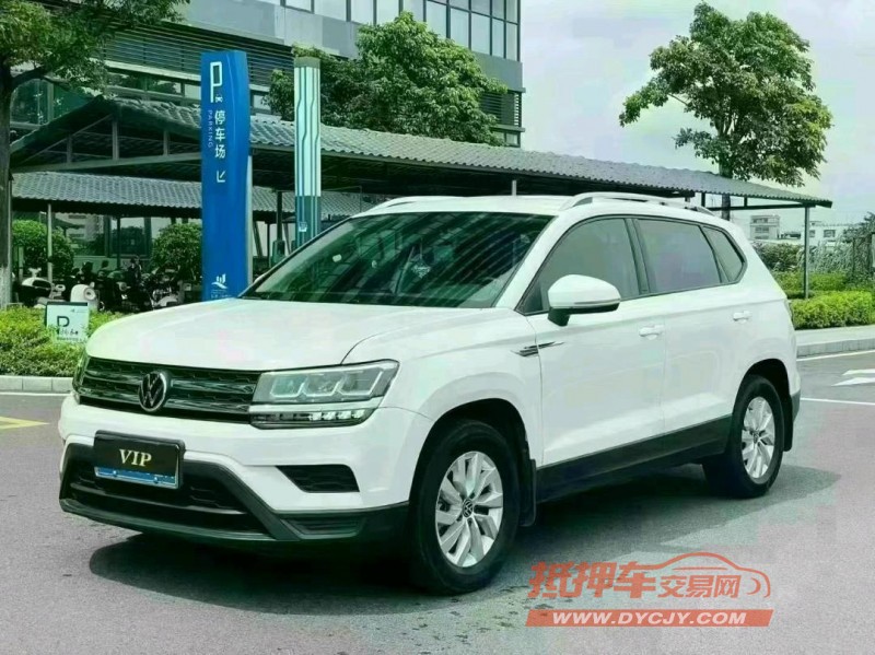 东莞22年大众途岳3
