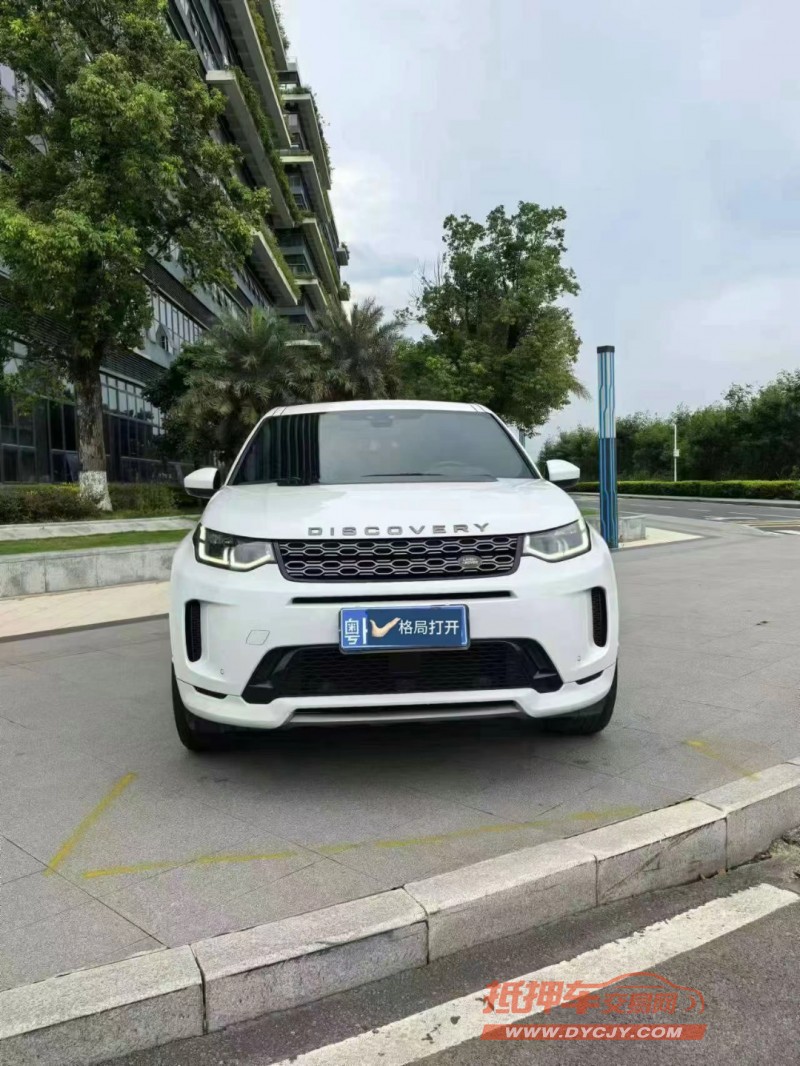 东莞21年路虎发现1