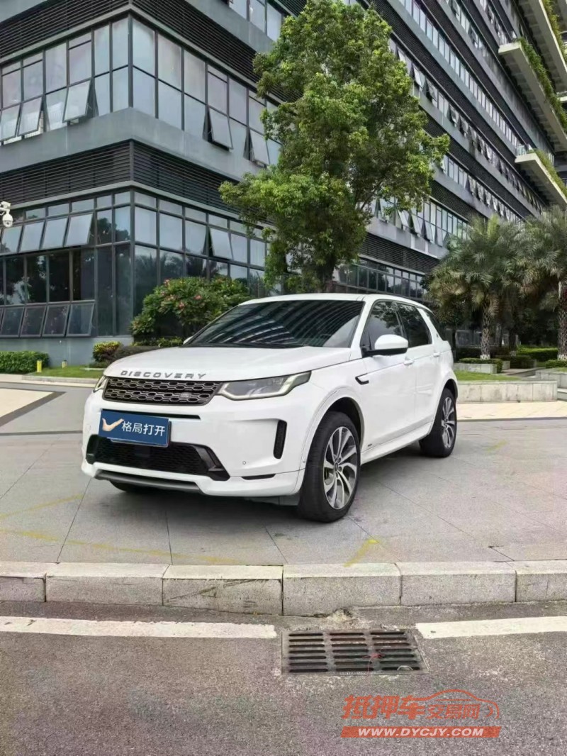 东莞21年路虎发现3