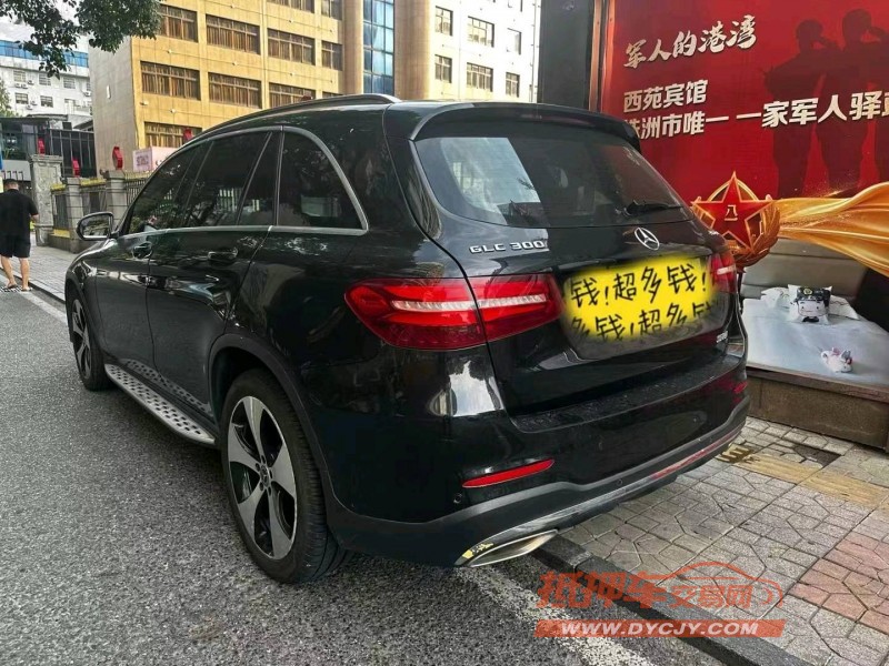 湘潭18年奔馳GLC8