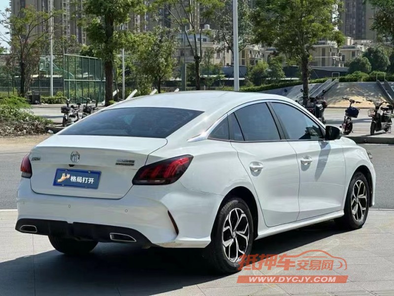 東莞22年名爵57