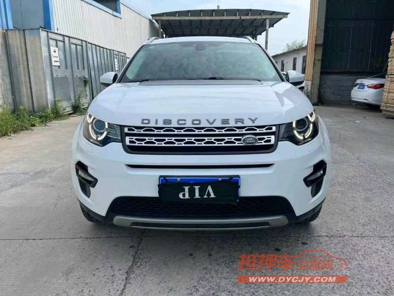 徐州18年路虎发现神行1