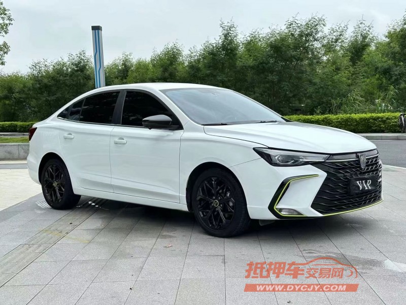 東莞22年榮威i52