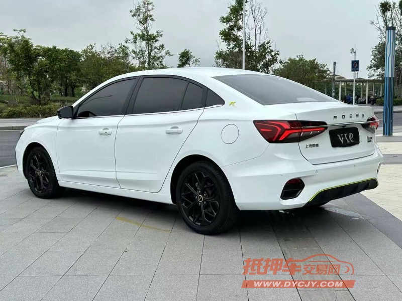 東莞22年榮威i57