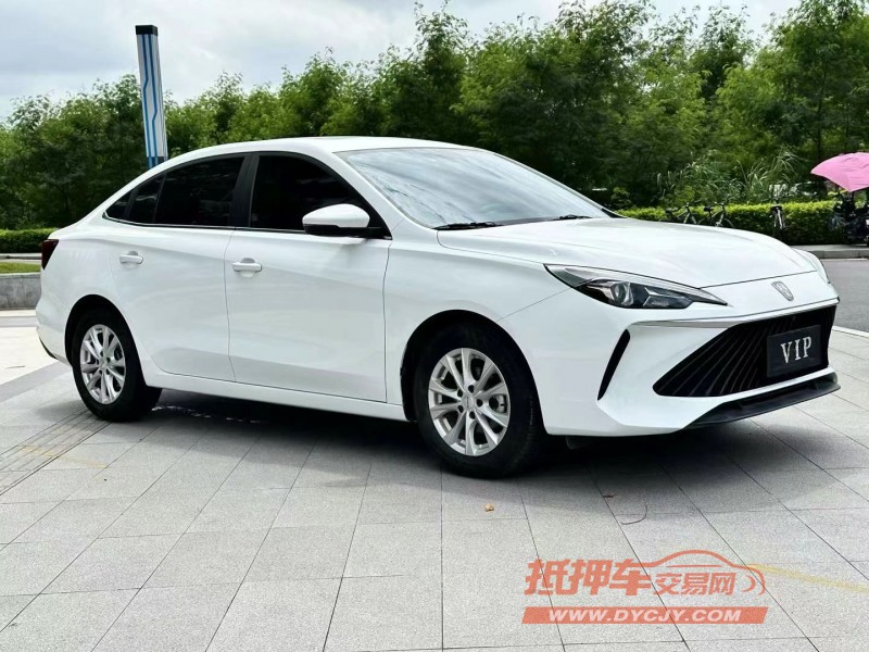 東莞24年榮威i52