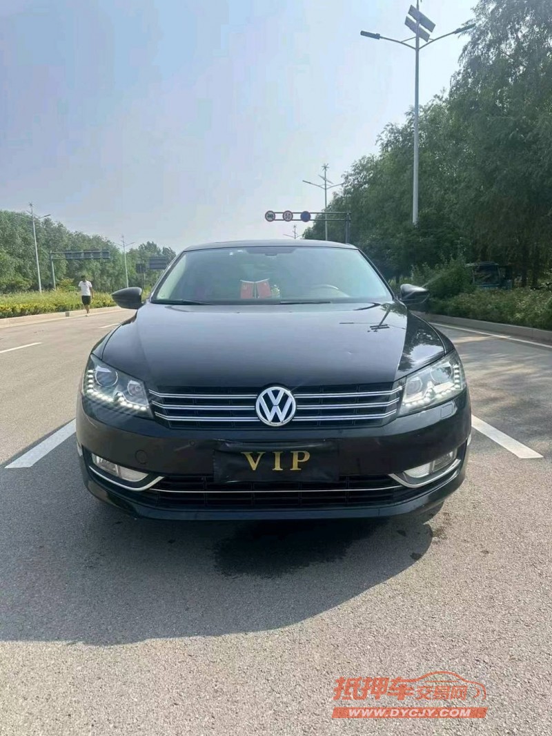 枣庄15年大众帕萨特1