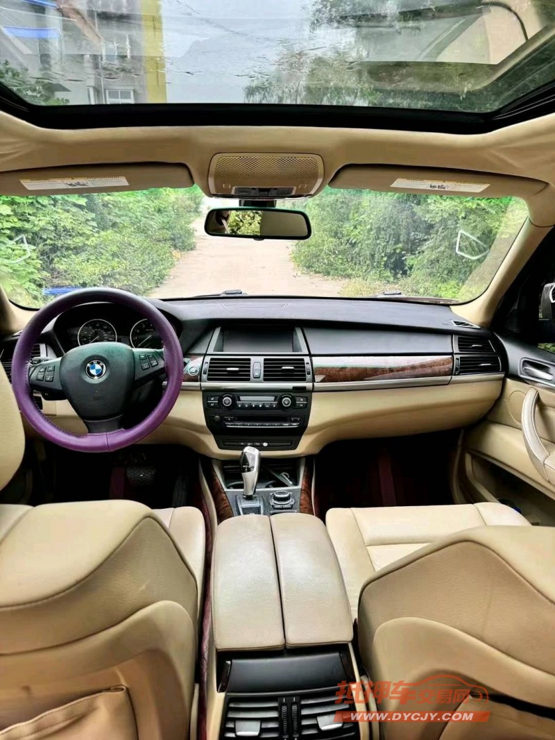 潍坊13年宝马3系6