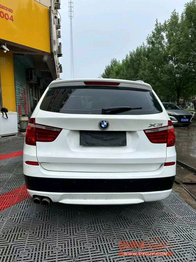 济宁12年宝马X39