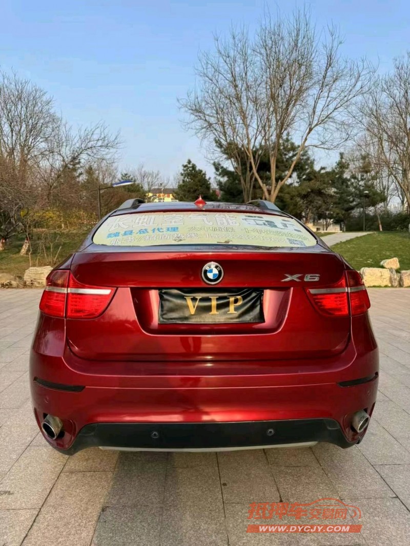 邢台12年宝马X68