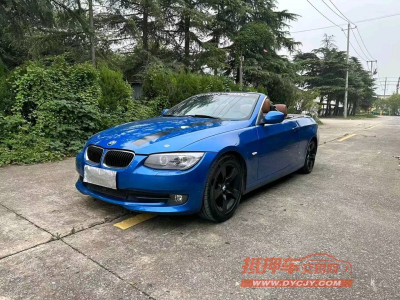 徐州11年宝马3系2