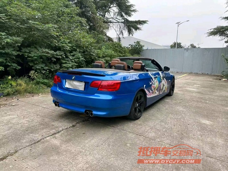 徐州11年宝马3系8