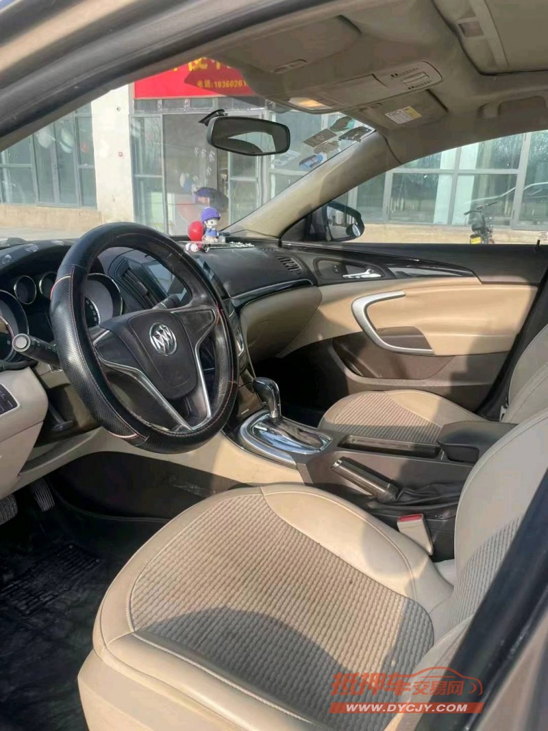 宿迁15年别克君威4