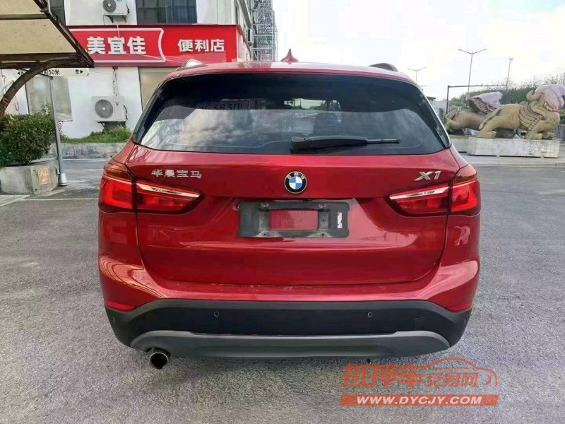 金華19年寶馬X15