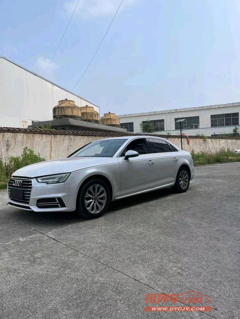 常德19年奧迪A4L3
