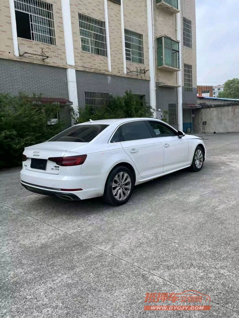 常德19年奧迪A4L7