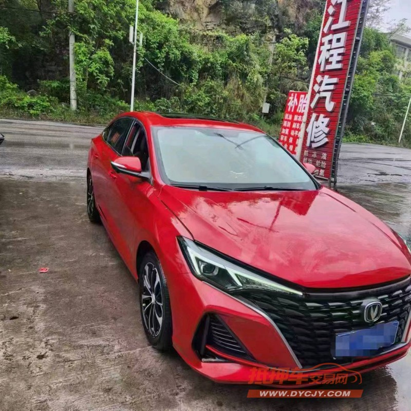 畢節22年長安汽車逸動3
