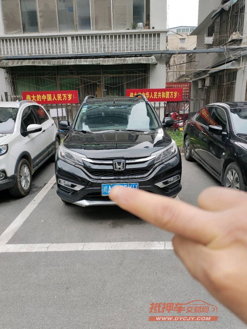 襄陽16年本田CRV1